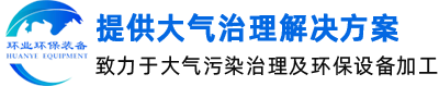 安博anbo（中国）